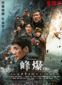 黄色片在线播放